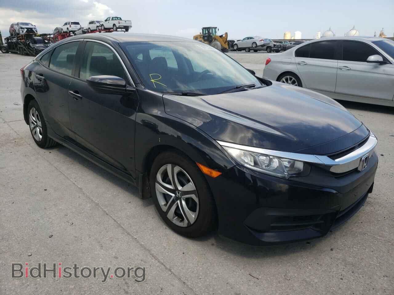 Фотография 19XFC2F52HE060946 - HONDA CIVIC 2017