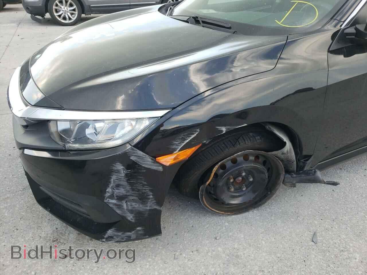 2017 HONDA CIVIC - VIN: 19XFC2F52HE060946 - Фото 9