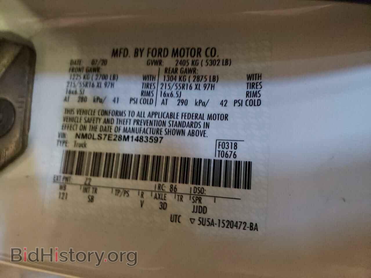 2021 FORD TRANSIT - VIN: NM0LS7E28M1483597 - Фото 13