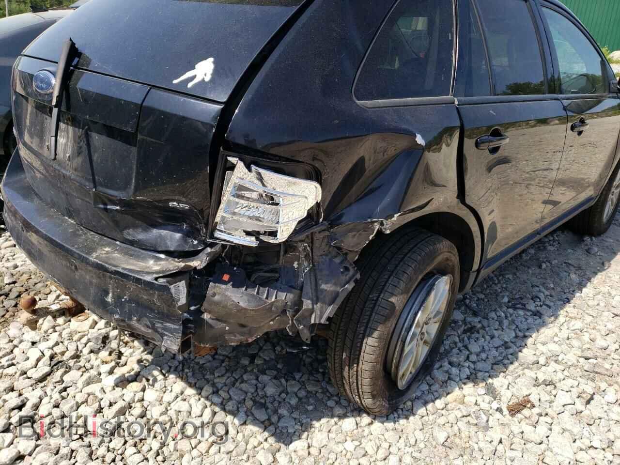 2007 FORD EDGE - VIN: 2FMDK49C77BA61950 - Фото 9