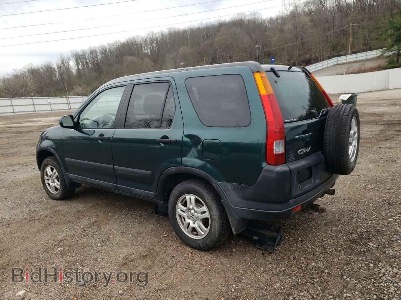 2003 HONDA CRV - VIN: SHSRD78803U148534 - Photo 2