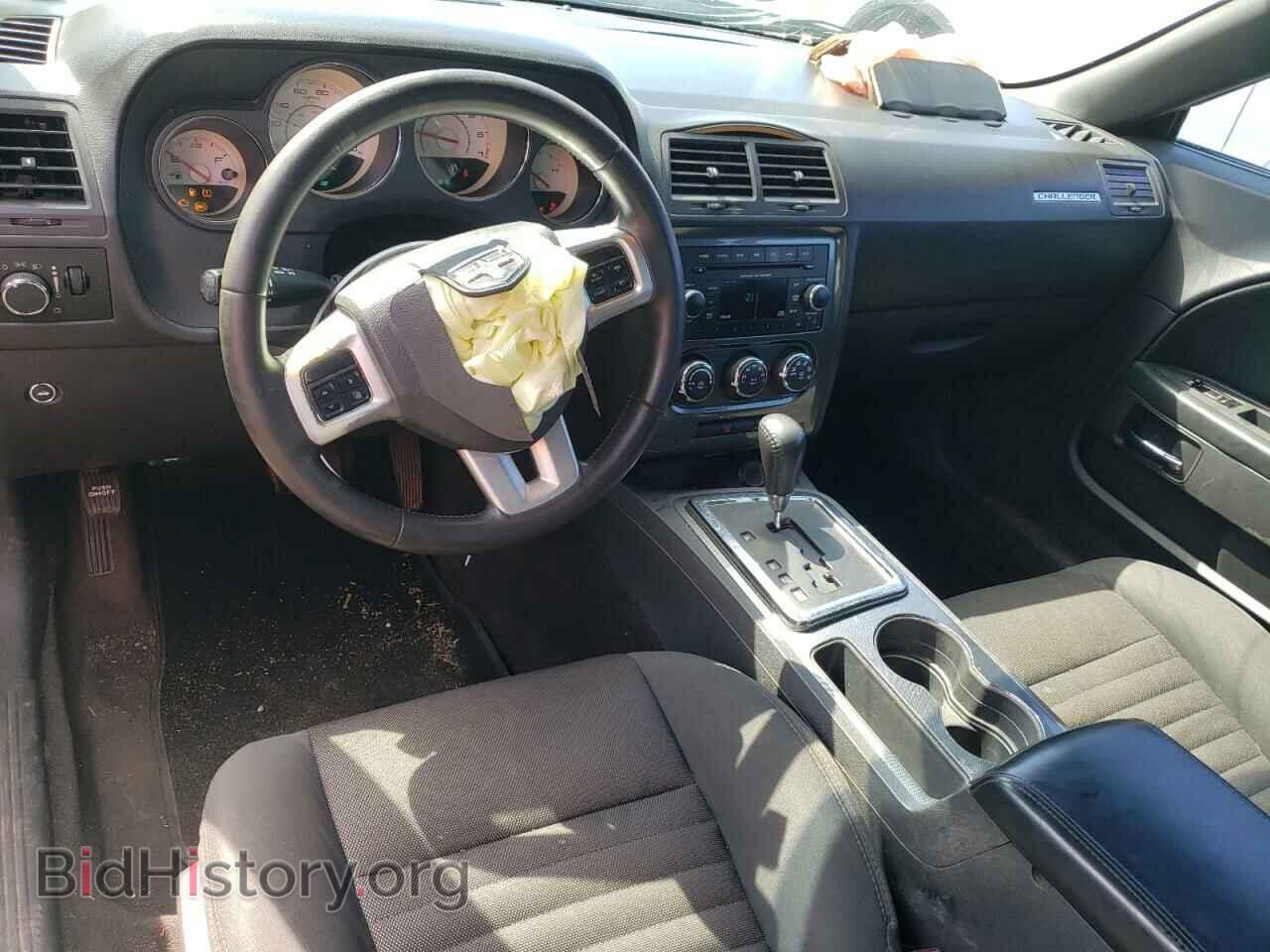 2012 DODGE CHALLENGER - VIN: 2C3CDYAGXCH106424 - Фото 8