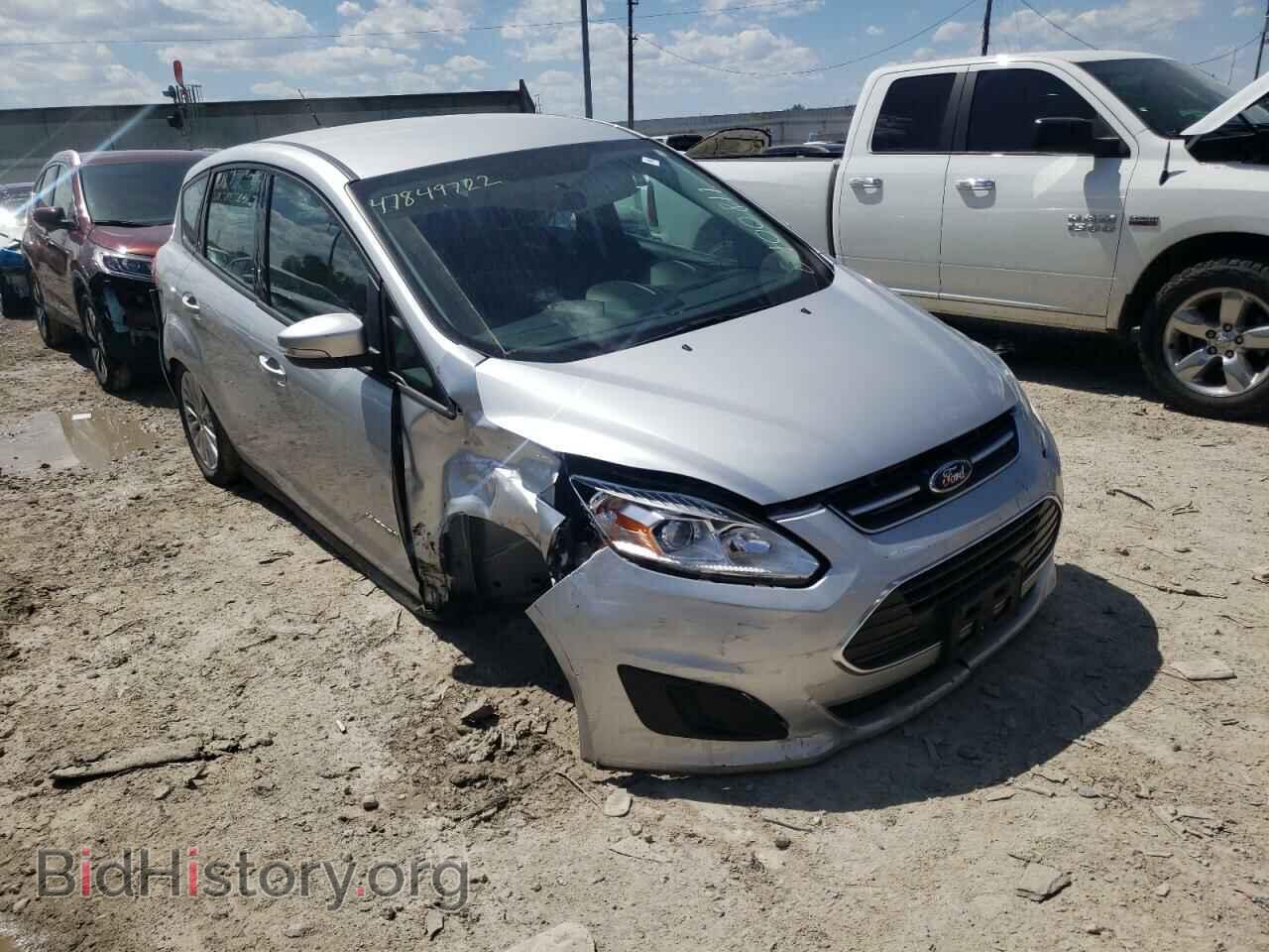 2017 FORD CMAX - VIN: 1FADP5AU4HL100811 - Фото 9