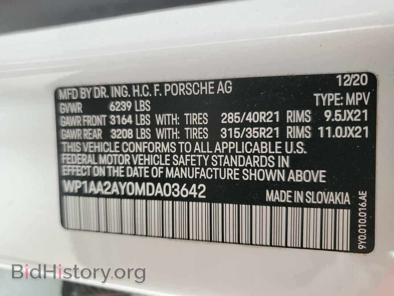 2021 PORSCHE CAYENNE - VIN: WP1AA2AY0MDA03642 - Фото 13