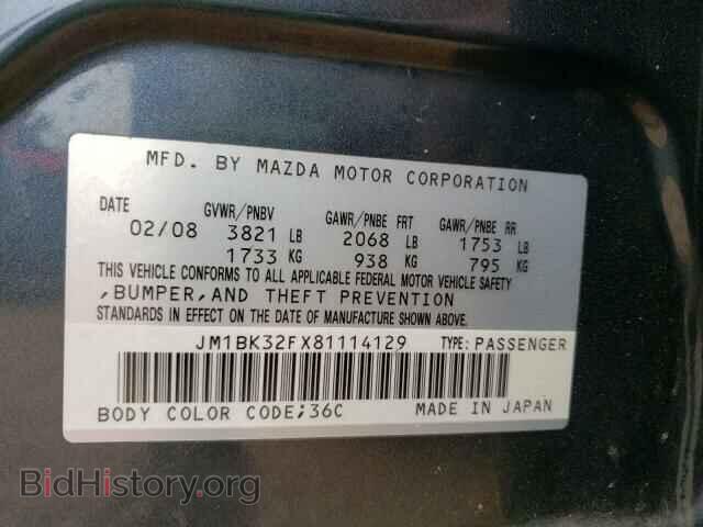 2008 MAZDA 3 - VIN: JM1BK32FX81114129 - Фото 10