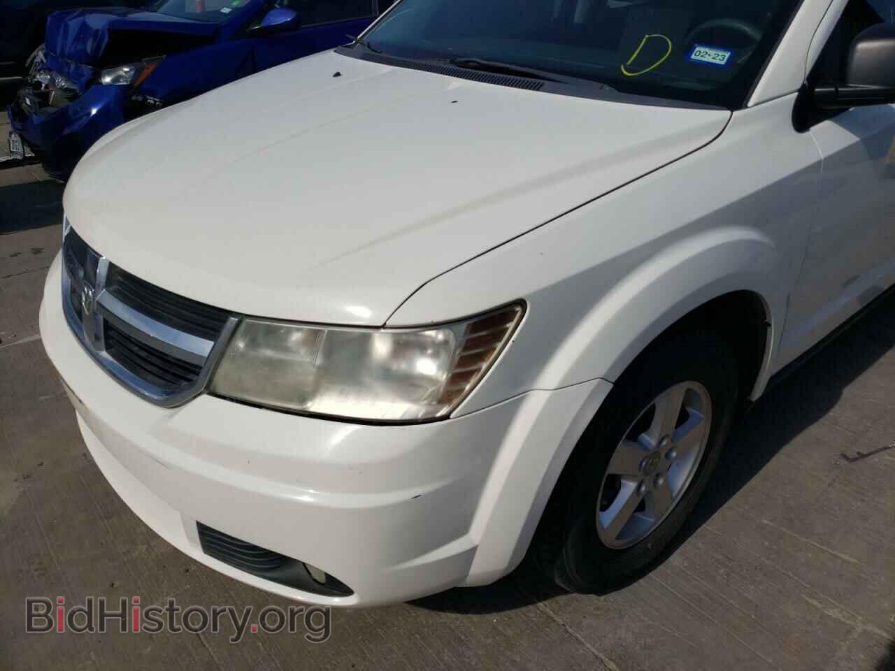 2009 DODGE JOURNEY - VIN: 3D4GG47B19T197997 - Фото 9
