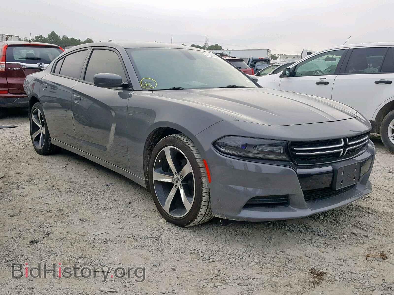 Фотография 2C3CDXBG3HH644348 - DODGE CHARGER 2017