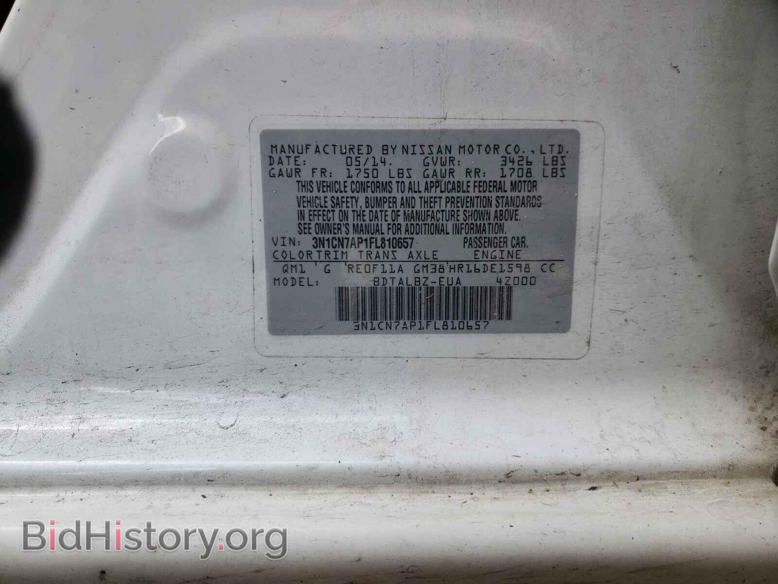 2015 NISSAN VERSA - VIN: 3N1CN7AP1FL810657 - Фото 10