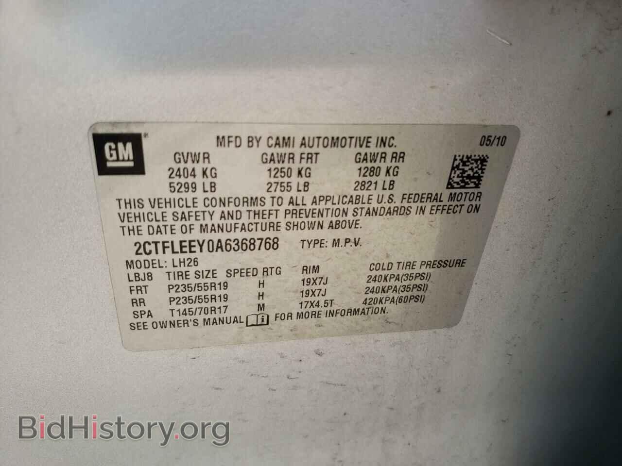 2010 GMC TERRAIN - VIN: 2CTFLEEY0A6368768 - Photo 10