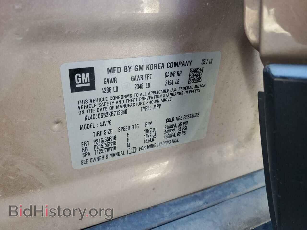 2019 BUICK ENCORE - VIN: KL4CJCSB3KB712840 - Photo 14