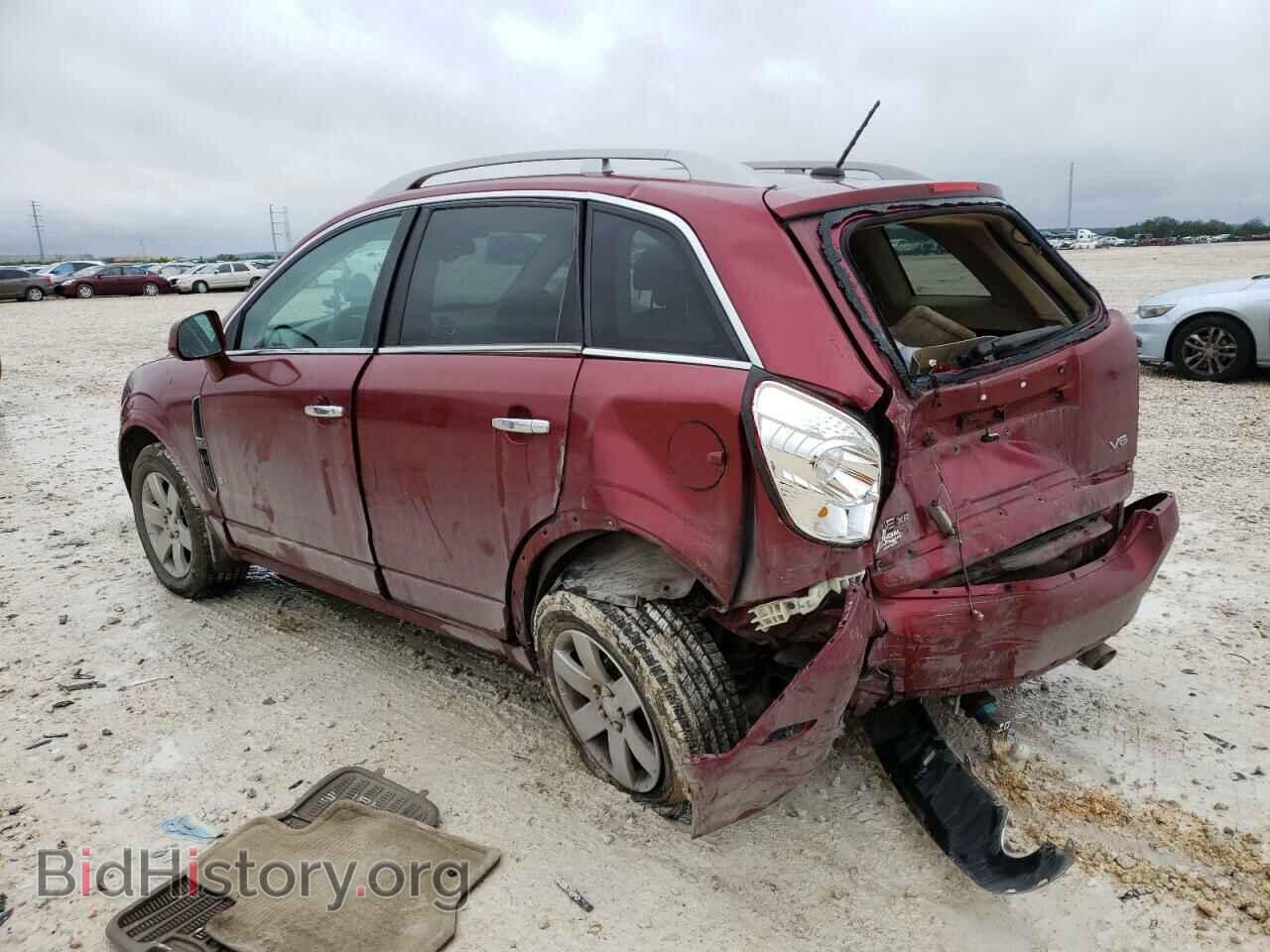 2009 SATURN VUE - VIN: 3GSCL53719S517425 - Фото 2