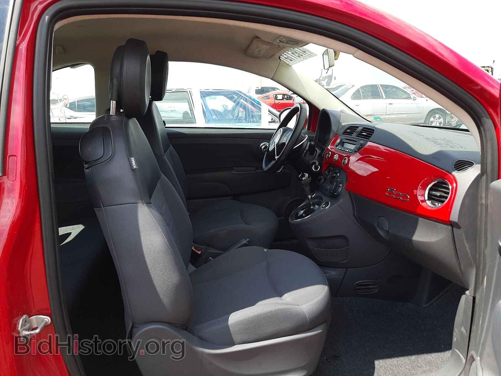2012 FIAT 500 - VIN: 3C3CFFAR9CT385243 - Фото 5