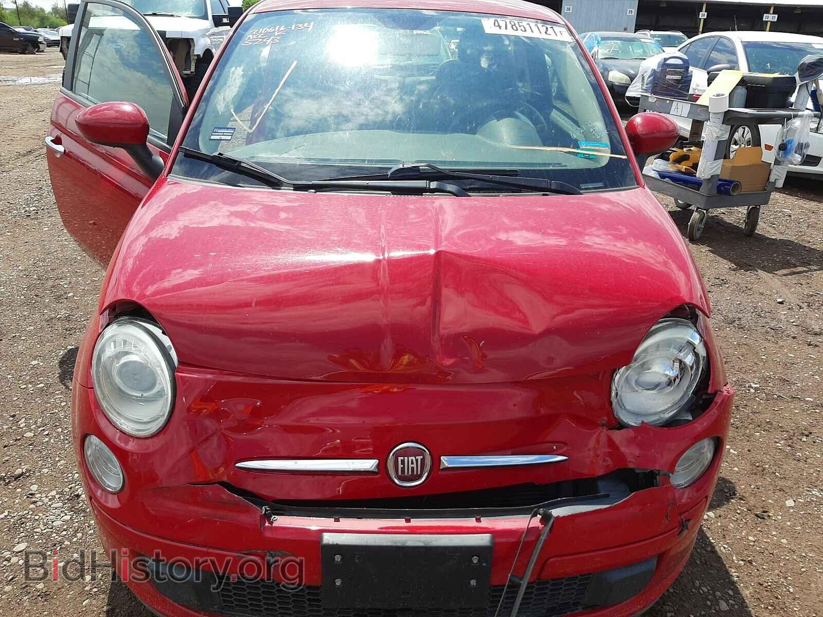 2012 FIAT 500 - VIN: 3C3CFFAR9CT385243 - Фото 7