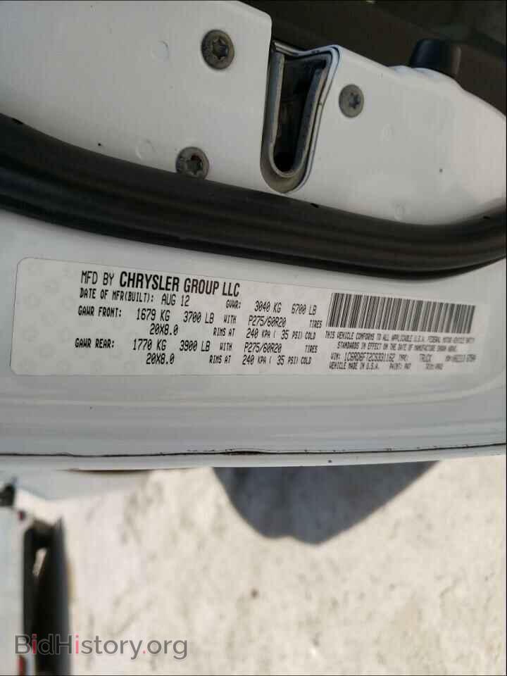 2012 DODGE RAM 1500 - VIN: 1C6RD6FT2CS331162 - Photo 10