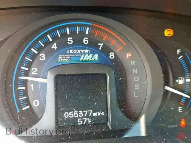 2014 HONDA INSIGHT - VIN: JHMZE2H36ES002154 - Фото 8