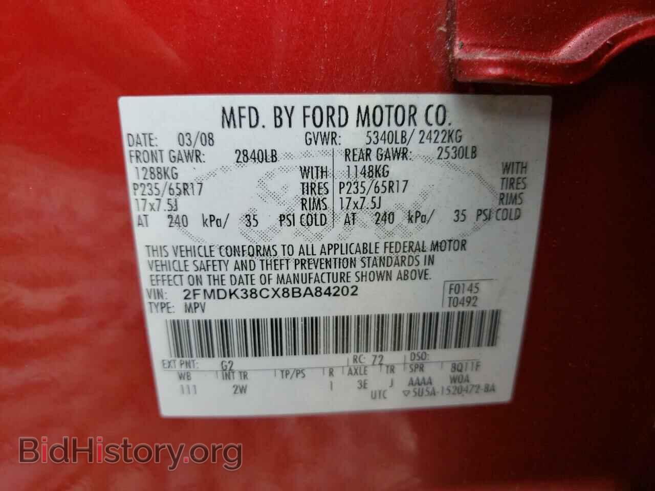 2008 FORD EDGE - VIN: 2FMDK38CX8BA84202 - Photo 10