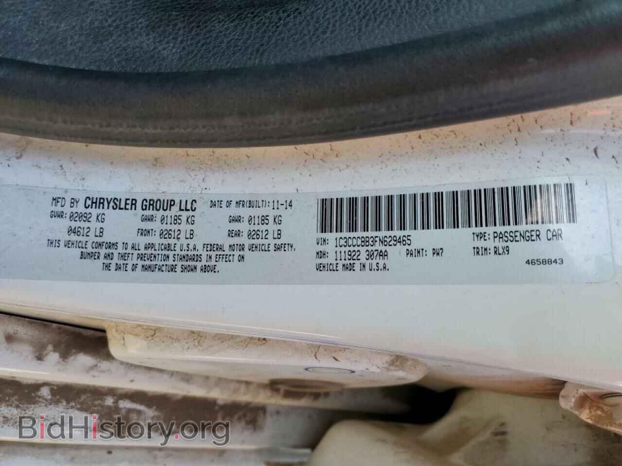 2015 CHRYSLER 200 - VIN: 1C3CCCBB3FN629465 - Фото 12