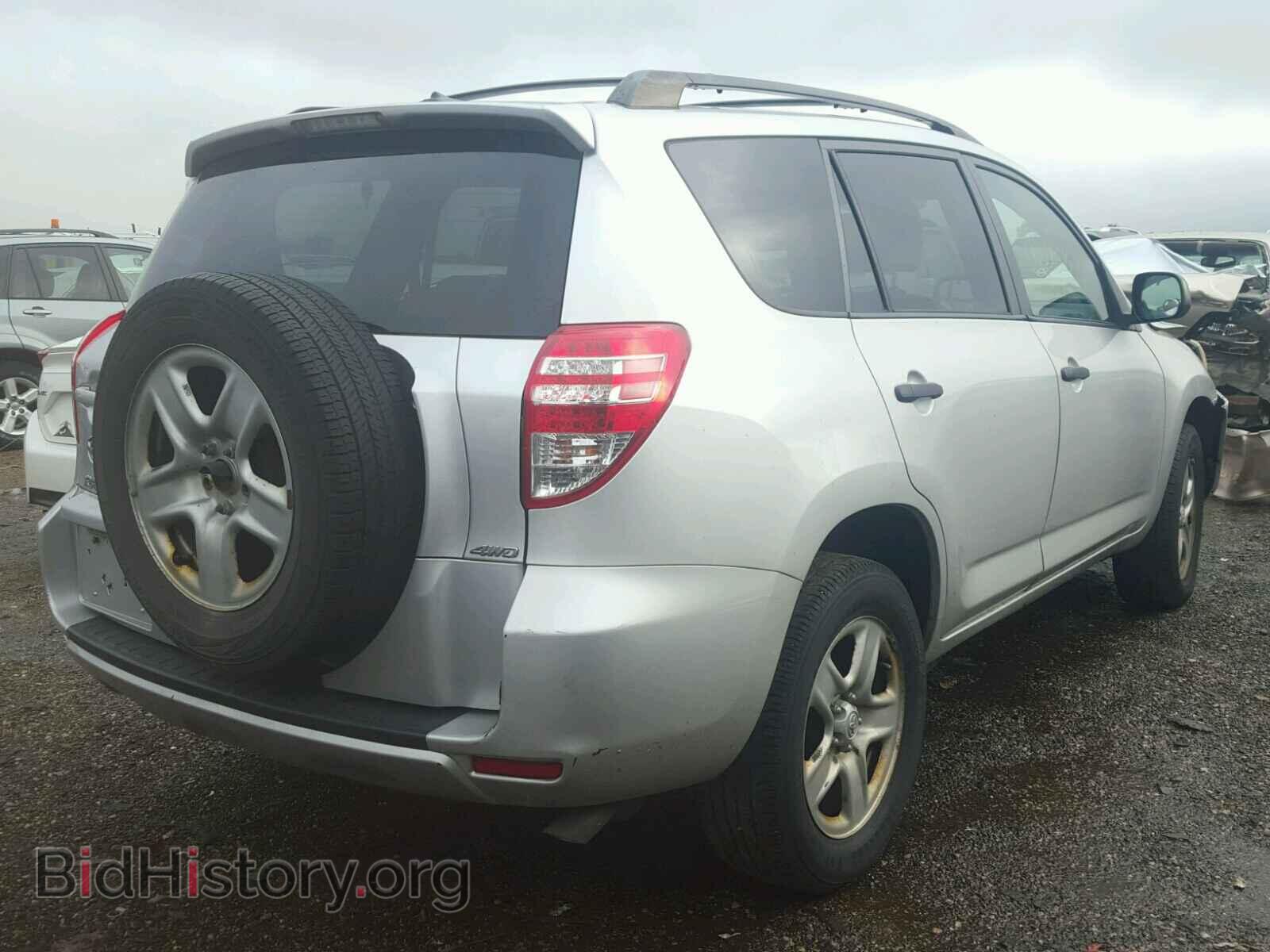 2011 TOYOTA RAV4 - VIN: JTMBF4DV3B5038445 - Фото 4