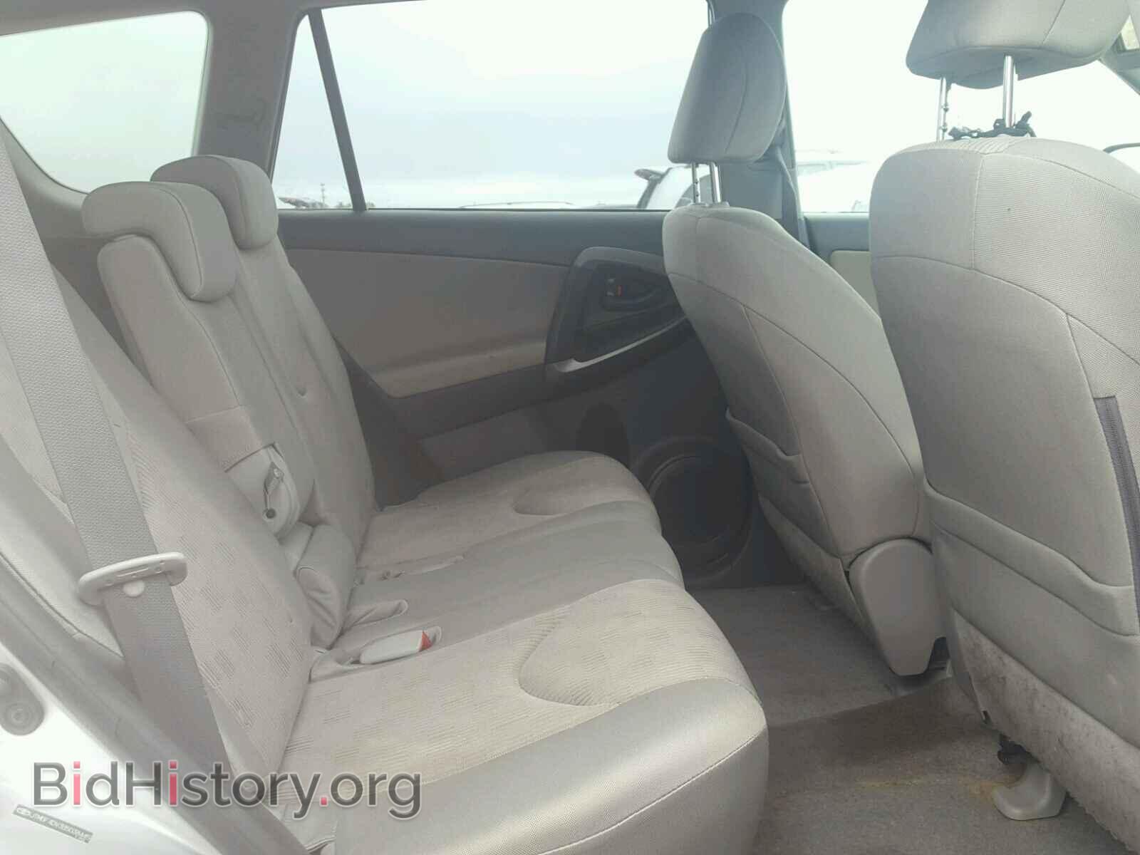 2011 TOYOTA RAV4 - VIN: JTMBF4DV3B5038445 - Фото 6