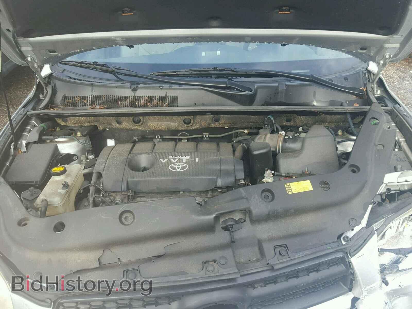 2011 TOYOTA RAV4 - VIN: JTMBF4DV3B5038445 - Фото 7