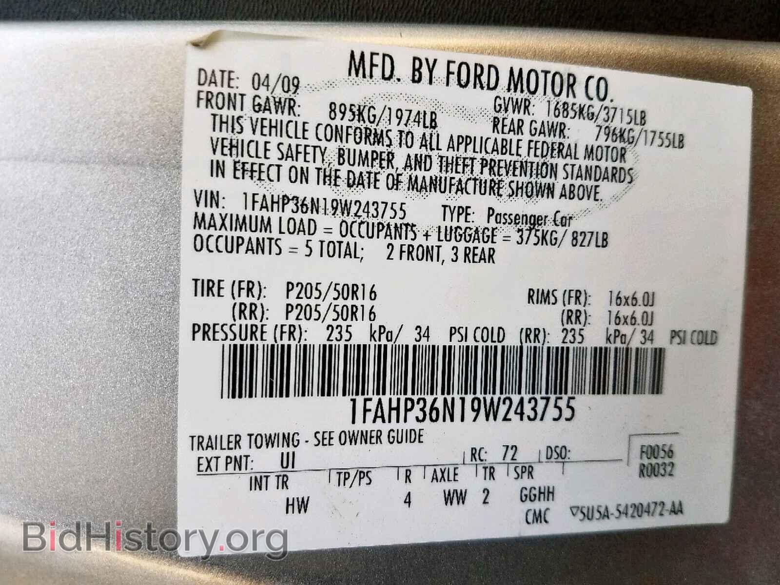 2009 FORD FOCUS - VIN: 1FAHP36N19W243755 - Фото 10