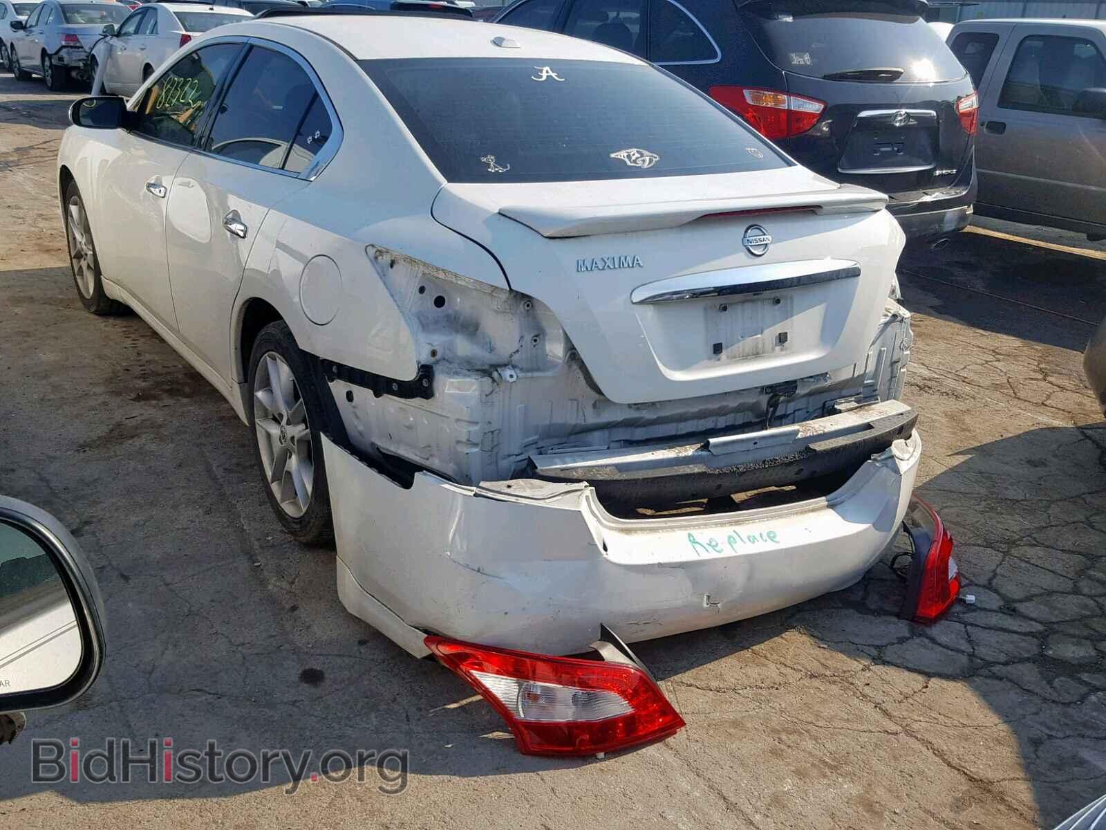 2011 NISSAN MAXIMA S - VIN: 1N4AA5AP7BC864965 - Фото 3