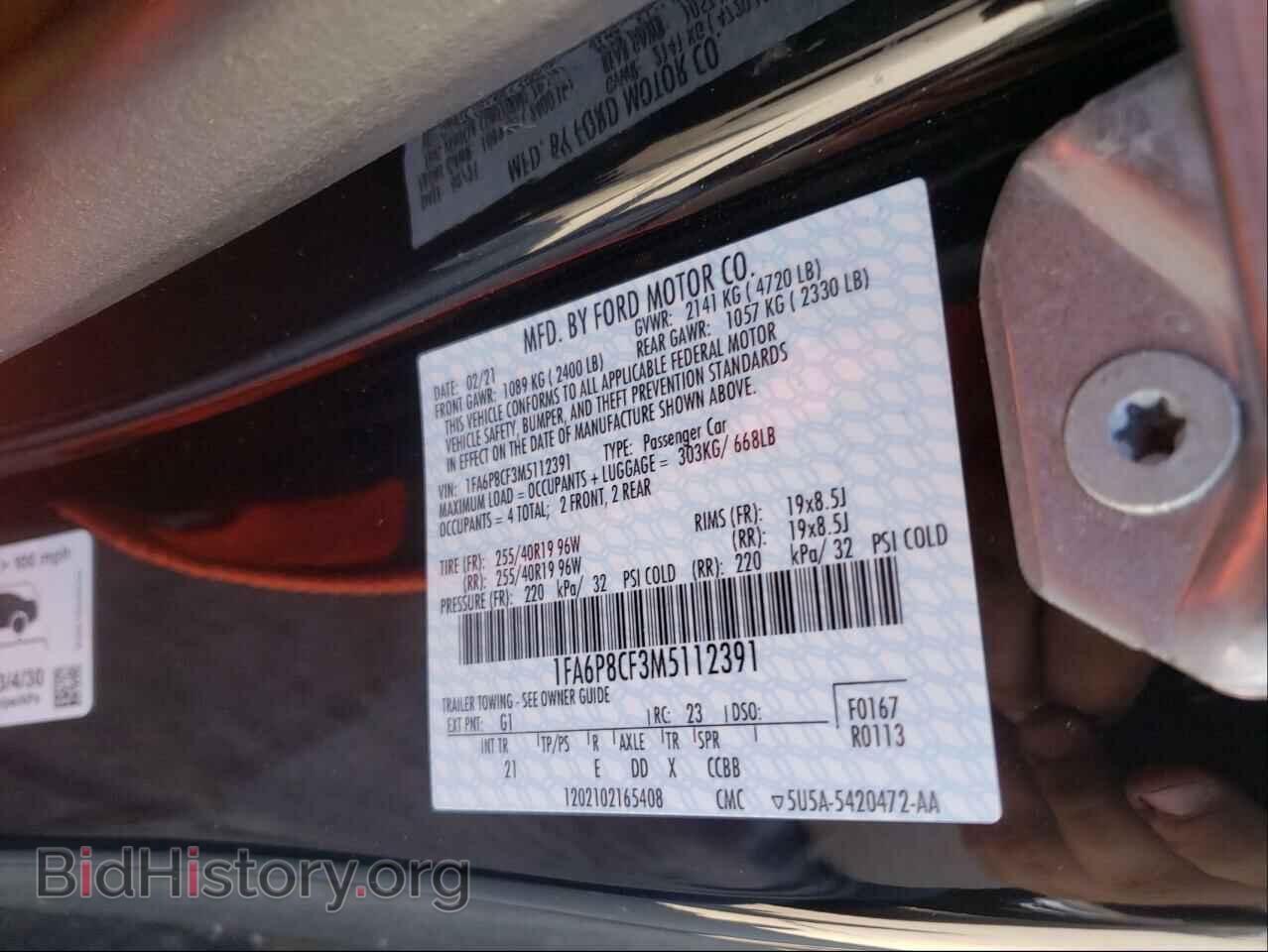 2021 FORD MUSTANG - VIN: 1FA6P8CF3M5112391 - Фото 10