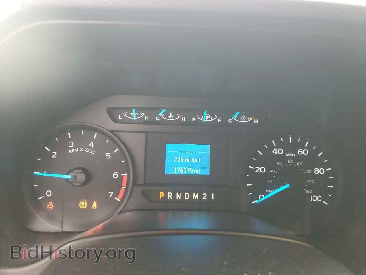2017 FORD F250 - VIN: 1FT7W2A6XHEE53505 - Фото 9
