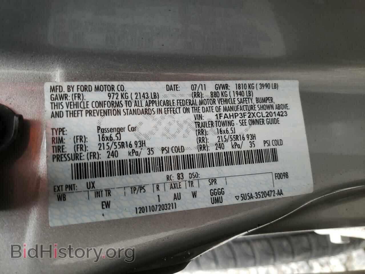 2012 FORD FOCUS - VIN: 1FAHP3F2XCL201423 - Фото 10