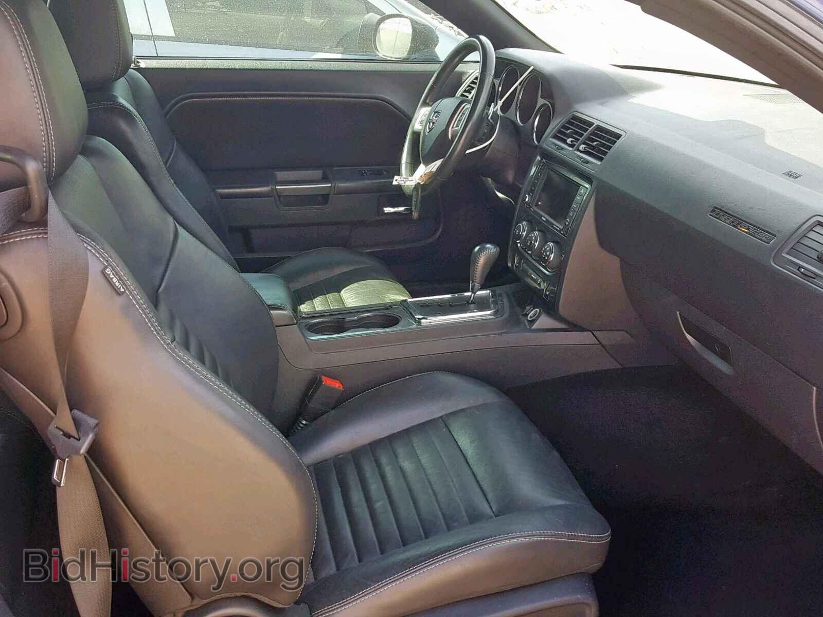 2013 DODGE CHALLENGER - VIN: 2C3CDYAG6DH565984 - Photo 5