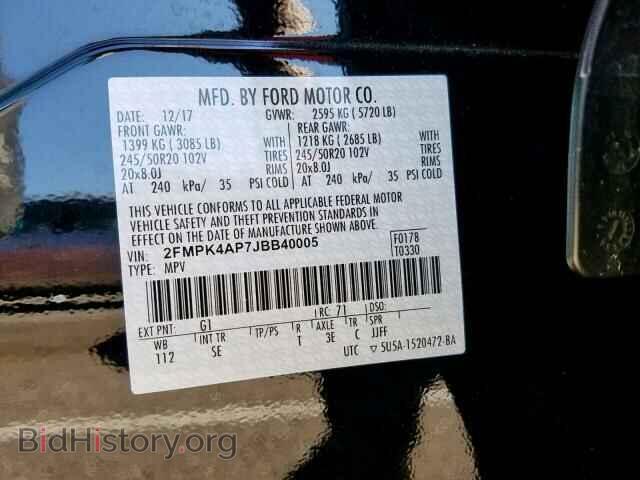 2018 FORD EDGE - VIN: 2FMPK4AP7JBB40005 - Фото 10