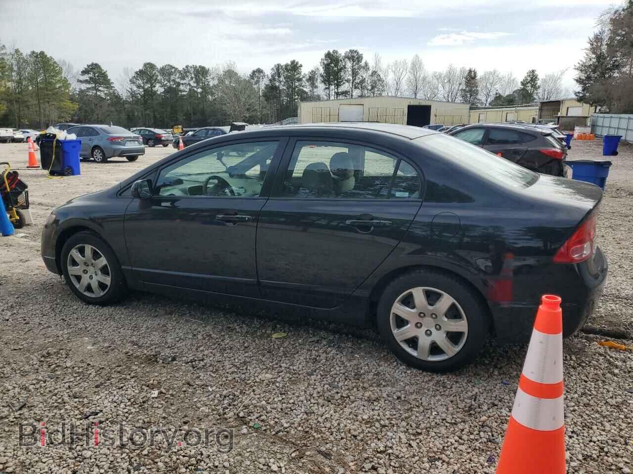 2008 HONDA CIVIC - VIN: 2HGFA155X8H333400 - Фото 2