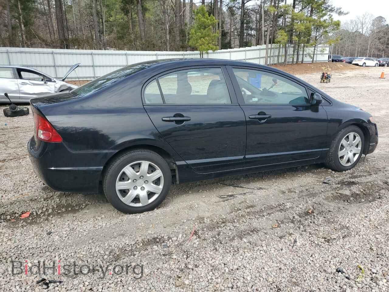 2008 HONDA CIVIC - VIN: 2HGFA155X8H333400 - Фото 3