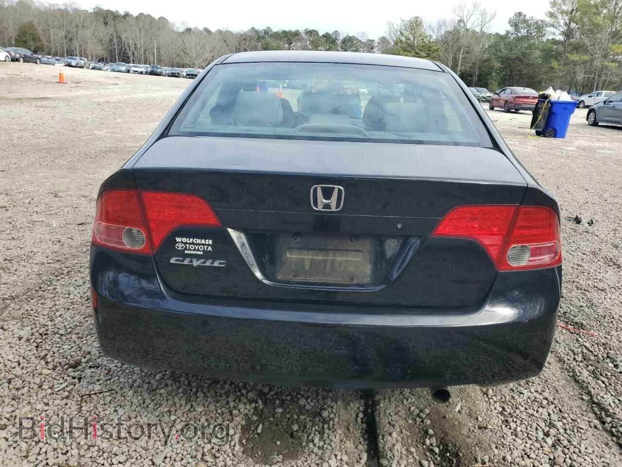 2008 HONDA CIVIC - VIN: 2HGFA155X8H333400 - Фото 6