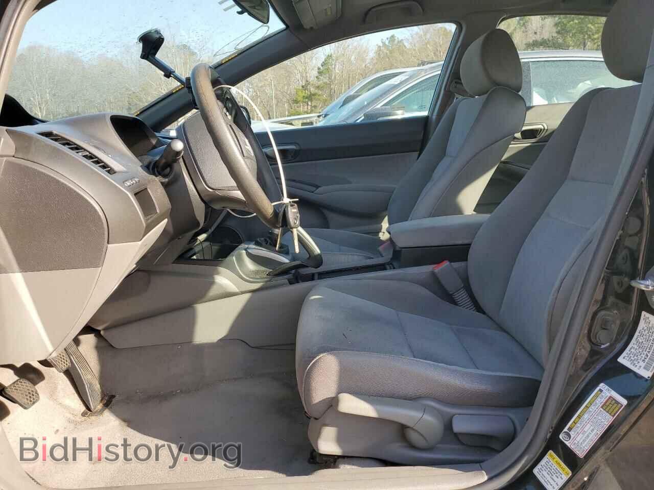 2008 HONDA CIVIC - VIN: 2HGFA155X8H333400 - Фото 7