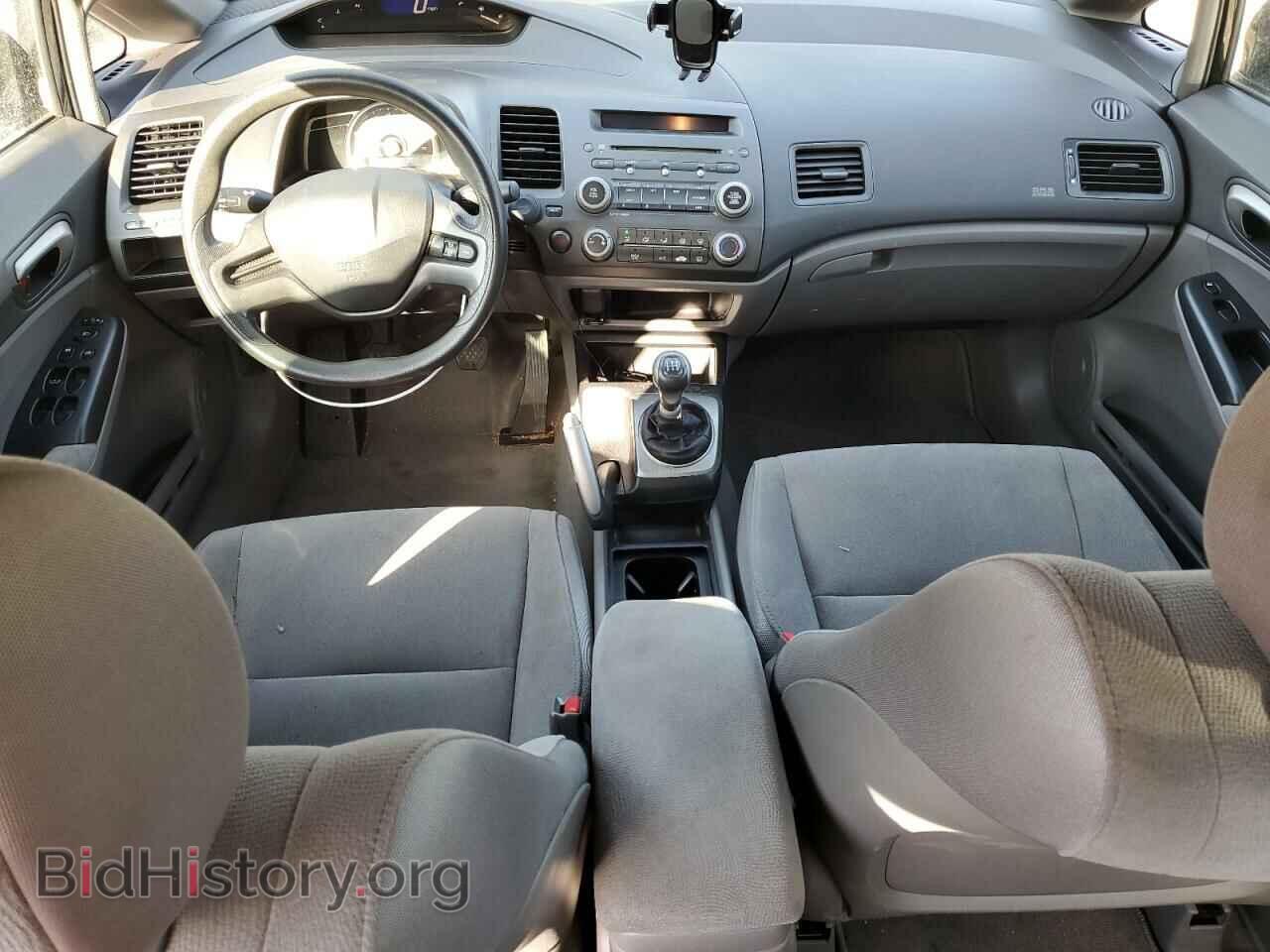 2008 HONDA CIVIC - VIN: 2HGFA155X8H333400 - Фото 8