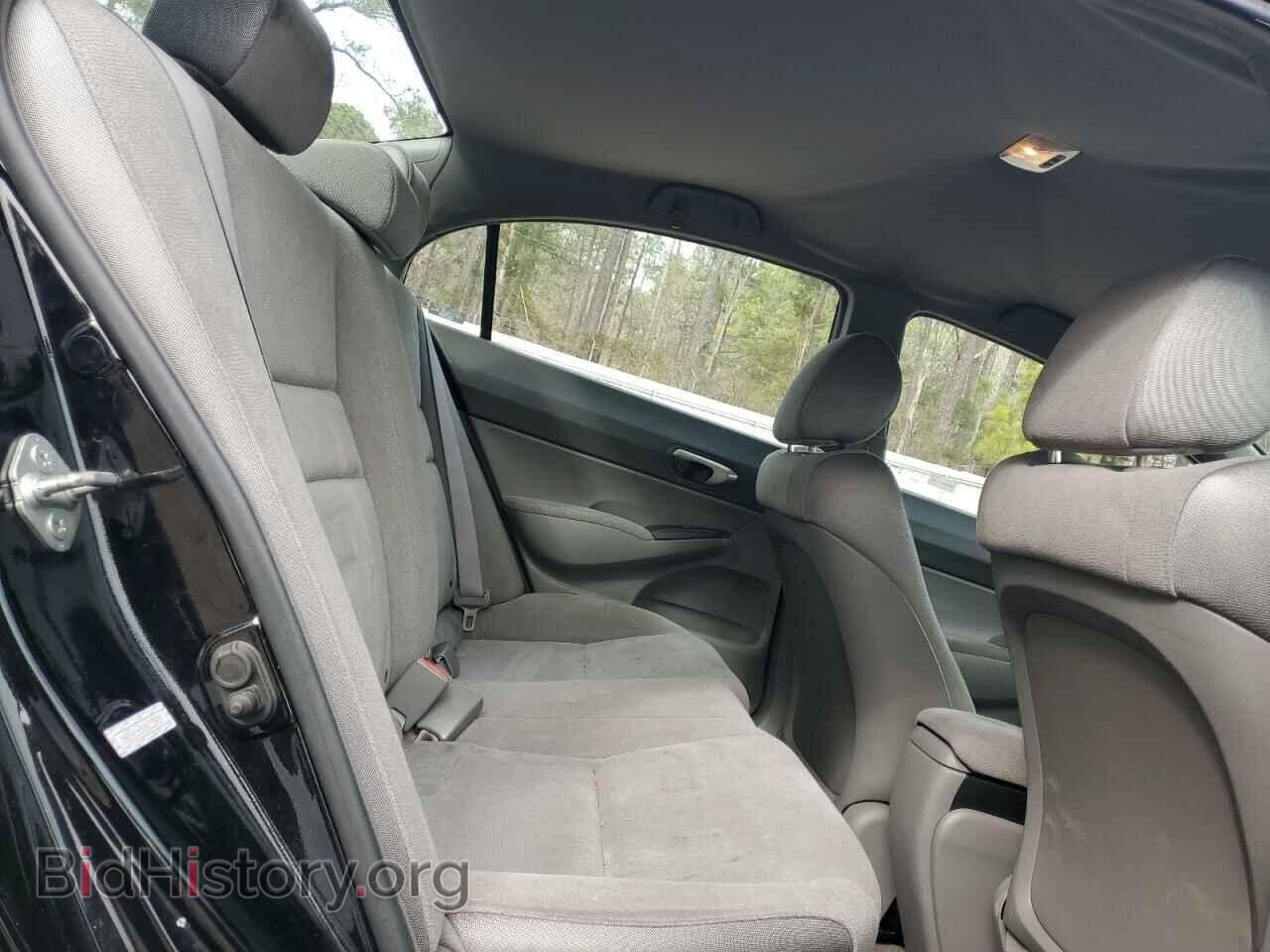 2008 HONDA CIVIC - VIN: 2HGFA155X8H333400 - Фото 10