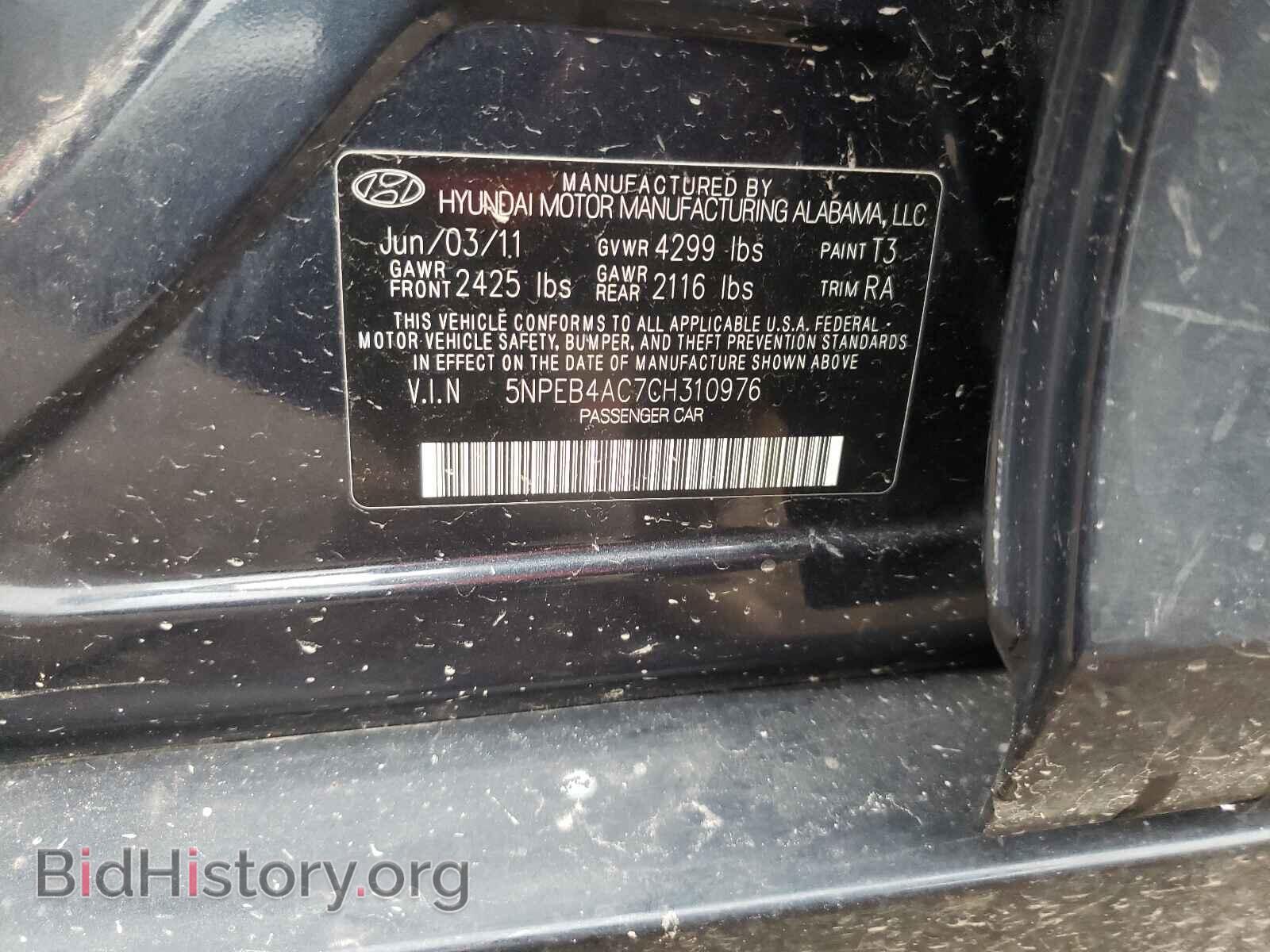 2012 HYUNDAI SONATA - VIN: 5NPEB4AC7CH310976 - Фото 10