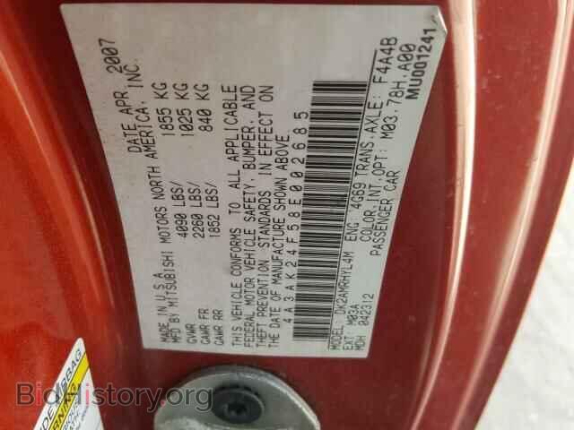 2008 MITSUBISHI ECLIPSE - VIN: 4A3AK24F58E002685 - Фото 10