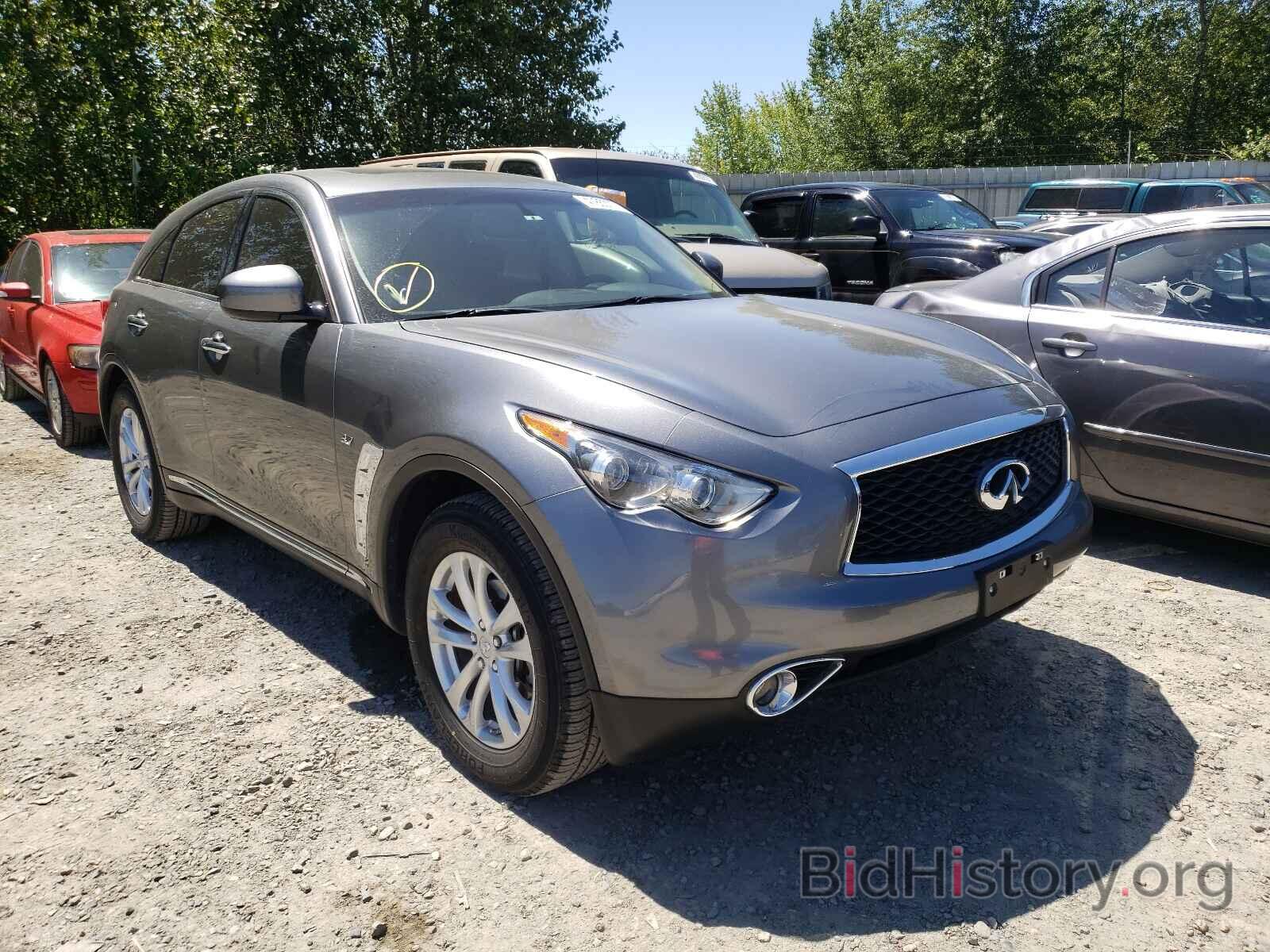 Photo JN8CS1MW9HM412776 - INFINITI QX70 2017