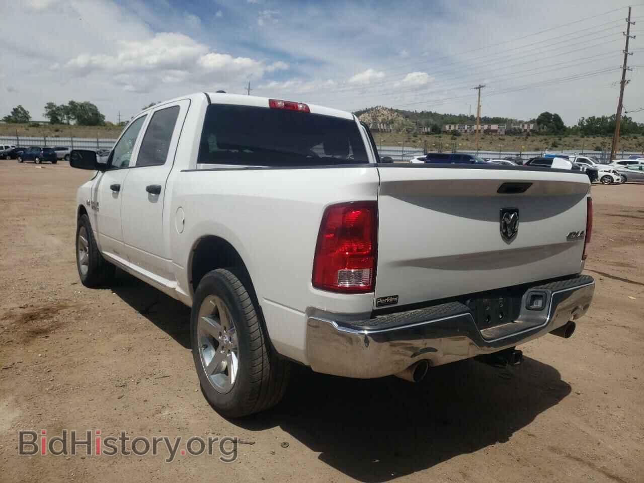 2017 RAM 1500 - VIN: 1C6RR7KT9HS862931 - Photo 3