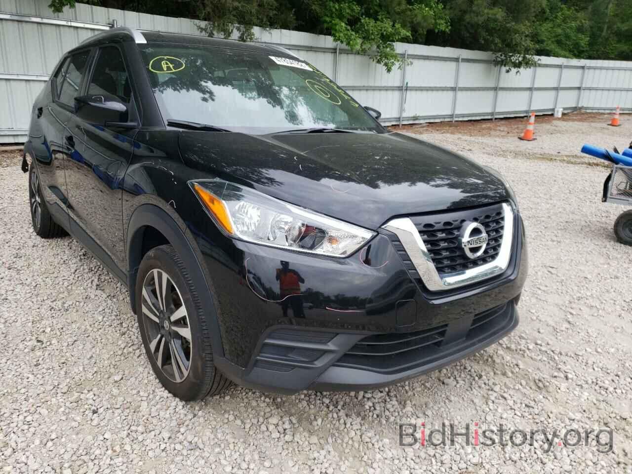 Photo 3N1CP5CVXLL554587 - NISSAN KICKS 2020