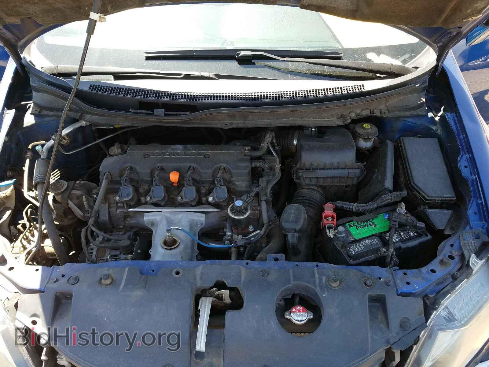 2013 HONDA CIVIC - VIN: 19XFB2F88DE093666 - Photo 7