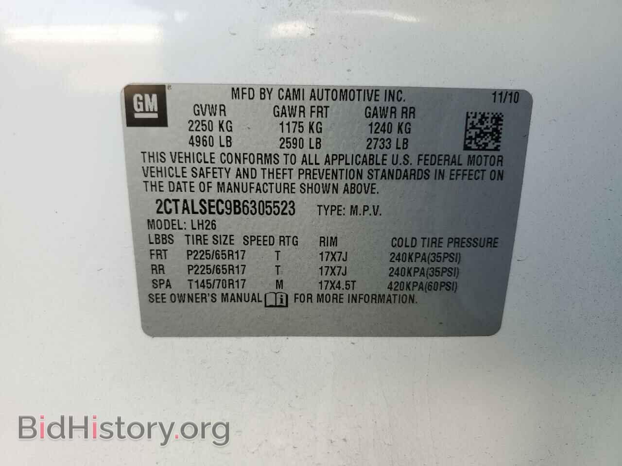 2011 GMC TERRAIN - VIN: 2CTALSEC9B6305523 - Фото 13