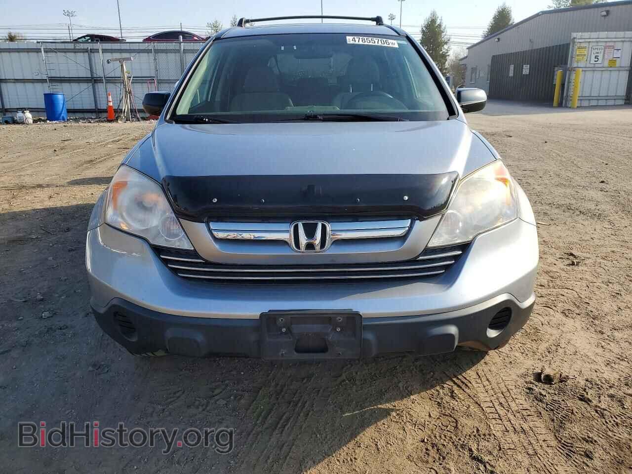 2008 HONDA CRV - VIN: JHLRE48588C073324 - Фото 5