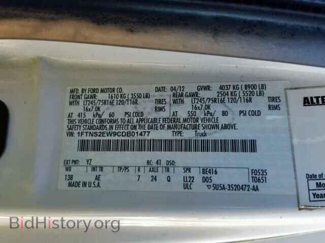 2012 FORD ECONOLINE - VIN: 1FTNS2EW9CDB01477 - Photo 10