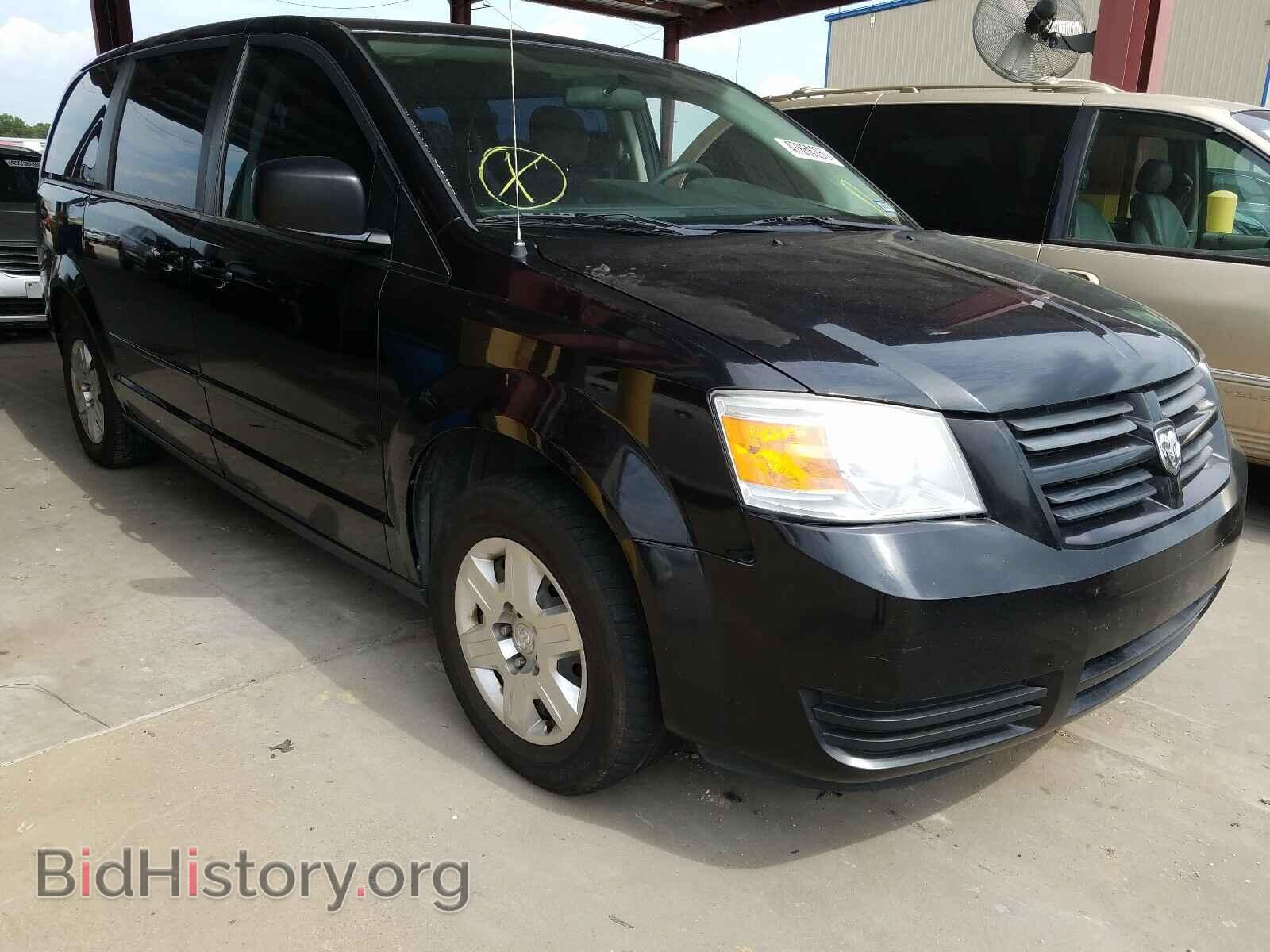 Photo 2D4RN4DE7AR323798 - DODGE CARAVAN 2010