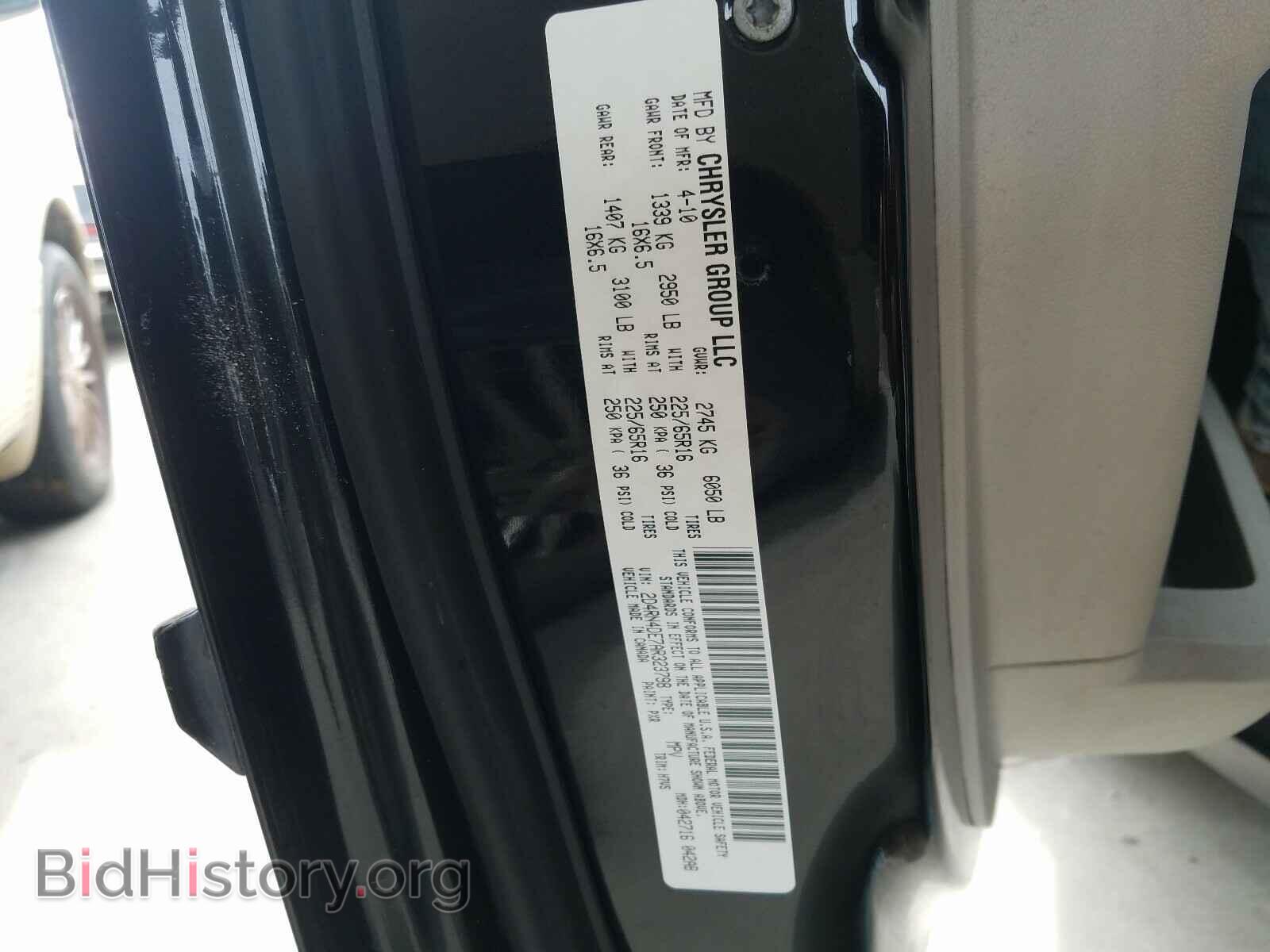 2010 DODGE CARAVAN - VIN: 2D4RN4DE7AR323798 - Фото 10