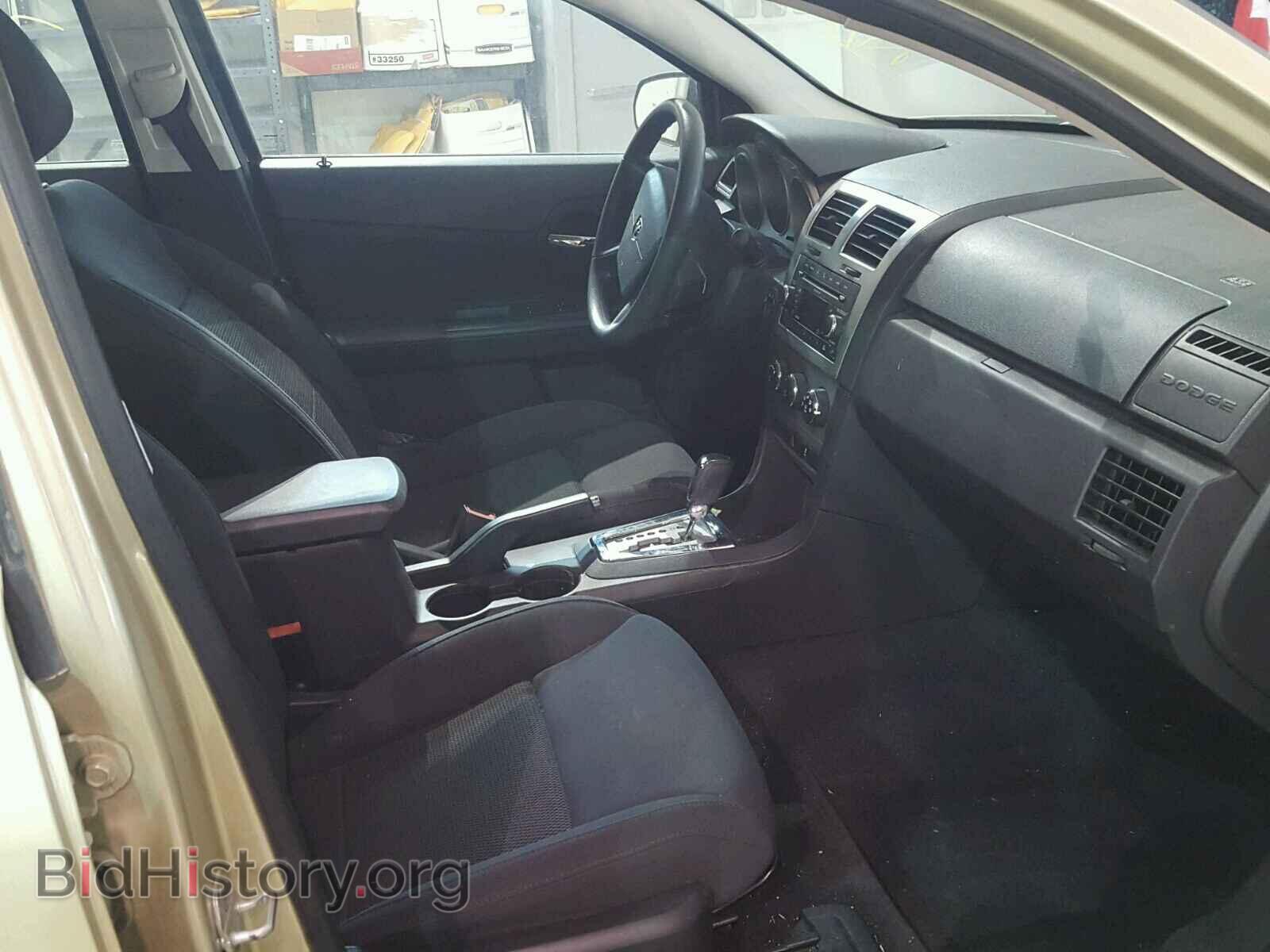 2010 DODGE AVENGER - VIN: 1B3CC4FD7AN206864 - Фото 5