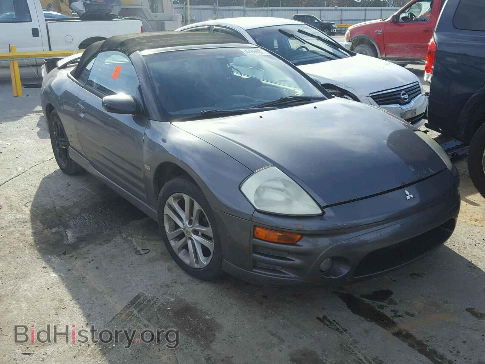 Фотография 4A3AE75H33E011267 - MITSUBISHI ECLIPSE 2003